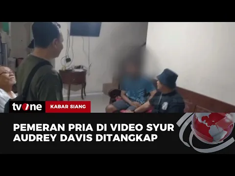 Ini Sosok Pelaku Penyebar Video Asusila Anak David 'Naif' yang Berhasil Ditangkap