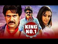 Lagu King No 1 King - Nagarjuna Blockbuster Action Hindi Dubbed movie | Trisha Krishnan, Srihari