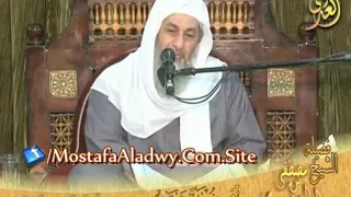 تفسير   ق ل  م ن  ك ان  ف ي الض  ل ال ة  ف ل ي م د د  ل ه  الر  ح م  ن  م د  ا  الشيخ مصطفى العدوي دندنها