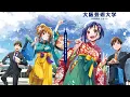 Lagu Koko kara Saki wa Uta ni Naranai - Opening Full [Bokutachi No Remake]