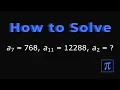Find the 2nd term of this geometric sequence HOW TO SOLVE Number Theory