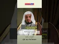 Download Lagu QS. Al-Fatihah Syekh Saad Al Ghamidi
