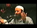 Download Lagu Sayed Shaykh Ahmad Al-Rifai Chanting 1993 Inna Lelah W Ina Elayh Rajoon