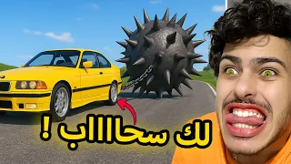 كابوس كل سيارة على الأرض 🤣