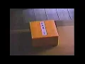 CM 1982 サントリーリザーブ お歳暮 森進一/冬のリヴィエラ