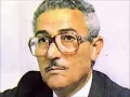 مالوف تونسي : ألا يا مديرالراح - الحاج محمد اللجمي