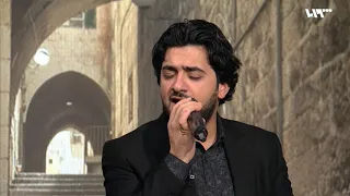 يما مويل الهوا 