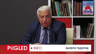 Валери Тодоров: Имиджовото нахлуване на ВСУ в Курска област създаде повече проблеми, отколкото реши
