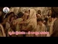 Download Lagu HOSANNA MINISTRIES TEJOMAYUDA 2016 Album - Krupa kshemamu