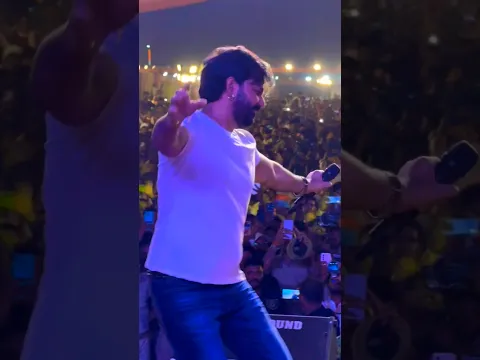 पवन सिंह डांस 😭 #pawansingh #viral #bhojpuri #bhojpurisong #short #shorts #youtubeshorts #viralvideo