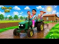 pagal beta desi comedy cs bisht vines