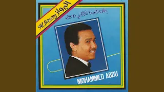 البرواز دندنها