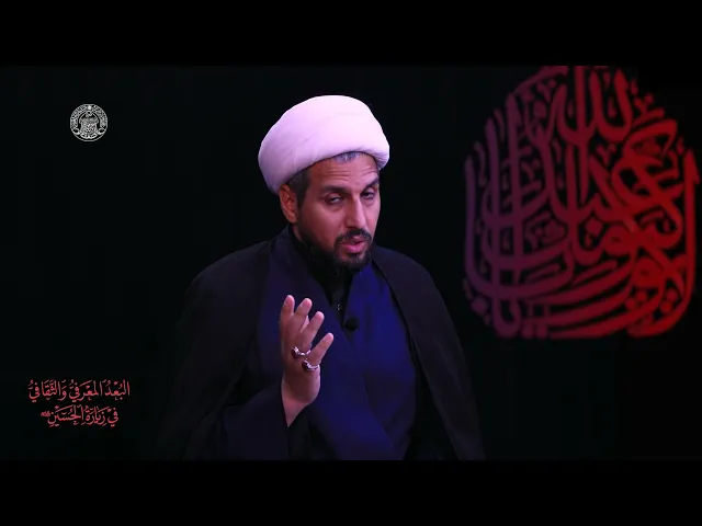 ⁣#مرئيات_عاشورائية