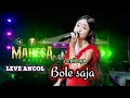 Lagu SEPTI AYU -BOLEH SAJA- MAHESA MUSIC LEVE FERVOM -ANCOL -JAKARTA