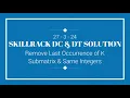 SKILLRACK DAILY CHALLENGE AND DAILY TEST SOLUTION 27-03 C Java Python