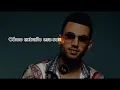 Lenier - Como Te Extraño (LETRA)Official
