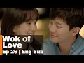 Download Lagu Jung Ryeo Won \