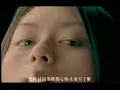 李聖傑 Sam Lee【痴心絕對 Devotion Love】Official Music Video