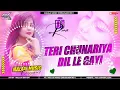 Lagu Dj Malaai Music ✓✓ Malaai Music Jhan Jhan Bass Hard Bass Toing Mix Teri Chunariya Dil Le Gayi