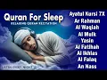 Download Lagu Beautiful Night Quran Recitation For Deep Sleep | Al-Fatihah, Ayat Al-kursi, Yasin ,Ar-rahman, Mulk
