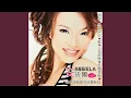 Download Lagu 绿