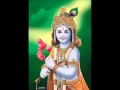 Lagu Krishna Lead Us Out Of Darkness - sweet bhajans