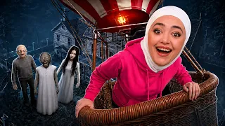 تعاالوا نهرب من جراني وعيلتها التعيسة مع بعض granny