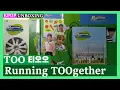 Lagu Unboxing TOO [Running TOOgether] 티오오 2nd mini album Kpop Unboxing 케이팝언박싱
