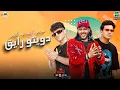 كريم كريستيانو | عمر الكروان " عركة ورا عركة " | عبسلام | دويتو رايق | شعبي جديد