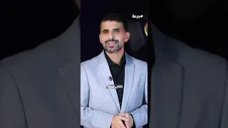 لا تقلقوا هنا القاهرة كلمات وتقديم عبدو حليمة مصر القاهرة جرعة 