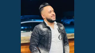 عمري تلبس غير المركة Feat Manini Sahar 