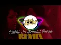 KABHI JO BAADAL BARSE (REMIX) DJ SAURABH MUMBAI | Arijit Singh | Sunny Leone, Sachin J | Jackpot