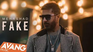 مهرشاد اى دختو گلن دندنها