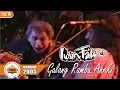 Download Lagu THE BEST !!! IWAN FALS - GALANG RAMBU ANARKI (LIVE KONSER SUKABUMI 2005)