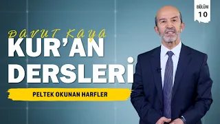                                                    ث ذ ظ               دندنها