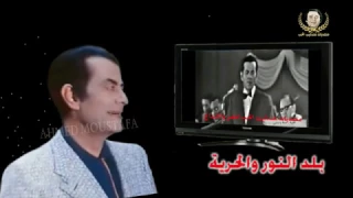 فريد الاطرش أسهرى ياعيونى ولاتنامى مقطع نادر من حفلة منتديات عندليب الحب للفن والابداع 