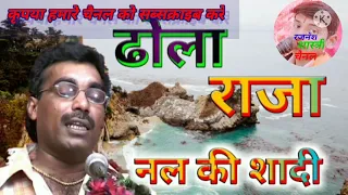 brijesh shastri dhola nals wedding