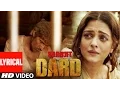 Download Lagu DARD Lyrical | SARBJIT | Randeep Hooda, Aishwarya Rai Bachchan | Sonu Nigam, Jeet Gannguli, Jaani