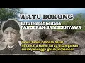 Download Lagu Watu Bokong, Batu Tempat Bertapa Pangeran Sambernyawa di Gunung Gambar