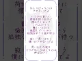 Download Lagu Oz. / yama - Cover RAMIル #歌ってみた #yama #Oz. #新人歌い手 #アカペラカバー