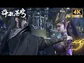 Lagu 🔥【斗破苍穹】EP183-184 内容超前爆料！ 紫妍不敌三大龙王，萧炎及时救场！