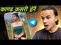 nepali kanda kasari herne