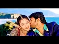 Innallu 4k Video Song || Eeswar Movie Songs || Prabhas, Sridevi | R.P Patnaik #eeswarrerelease -23