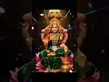 Download Lagu Namo Namo Durge Sukh Karni #durgachalisa #maa #maastatus