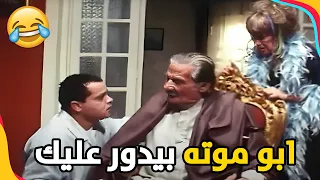 محاولات محي للبحث عن شغل مع أمه الفنانة    شوفوا المفاجأة       فول الصين العظيم دندنها