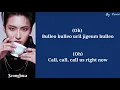 Download Lagu ATEEZ (에이티즈) - Answer (Lyrics Rom/Eng)