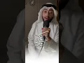 Download Lagu takbeerat from eid reciter ahmad al nufais