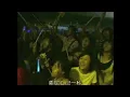 五月天-離開地球表面