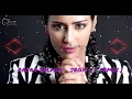 RAJAA BELMIR - JRO7i / Li Kanet Omri  |  رجاء بلمير - جروحي / اللي كانت عمري ( Remix Version )