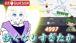 Mememura Apparently He S Been Playing Too Much Behind The Scenes And Has Become Stronger Than 